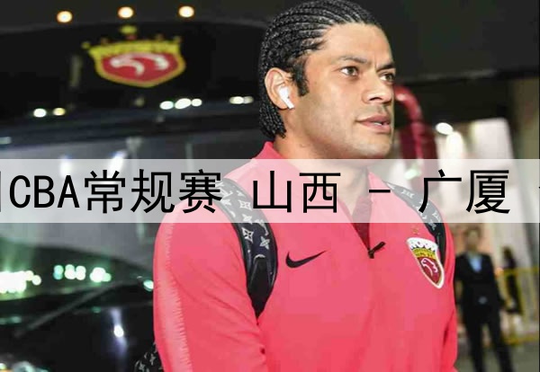 02月27日 英超第27轮 利物浦vs纽卡斯尔联 全场录像