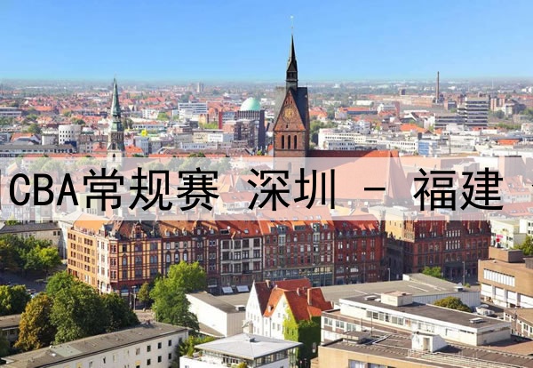 门票78元起！青岛海牛主场迎战大连英博，本土教头对决引关注