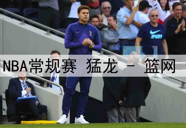 02月21日 欧联杯淘汰赛附加赛 阿贾克斯vs圣吉罗斯 全场录像