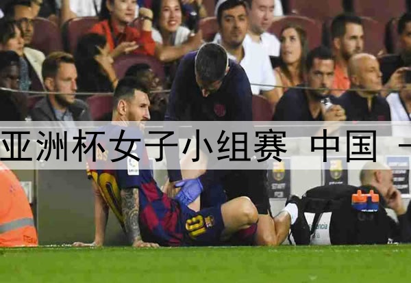东契奇砍下73分打破多项纪录