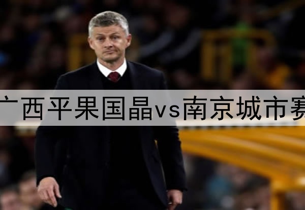03月28日NBA常规赛 马刺 - 骑士 全场录像