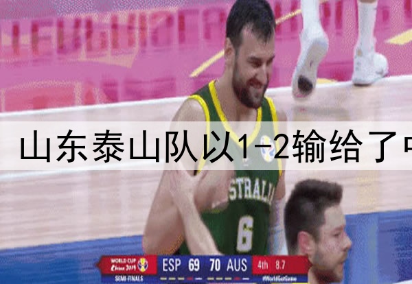02月26日NBA常规赛 独行侠 - 湖人 全场录像