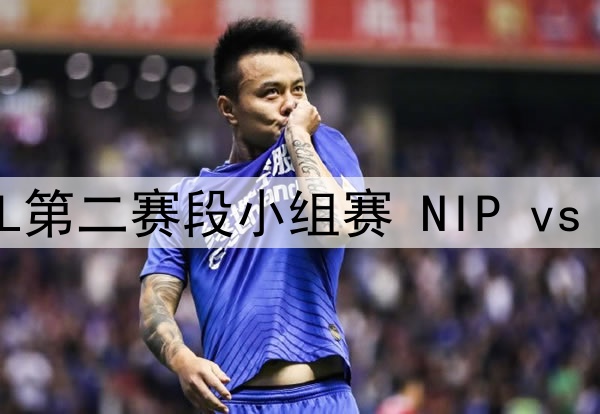 01月28日NBA常规赛 奇才 - 独行侠 全场录像