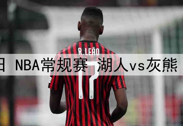 2025年4月9日 LPL第二赛段组内赛 WE vs JDG 全场录像回放
