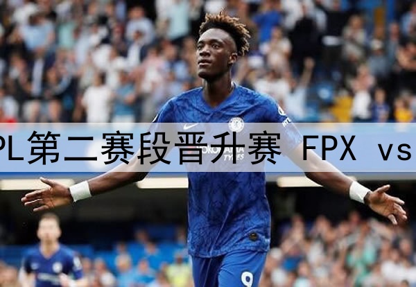 01月31日 欧联杯联赛阶段第8轮 奥林匹亚科斯vs卡拉巴赫 全场录像