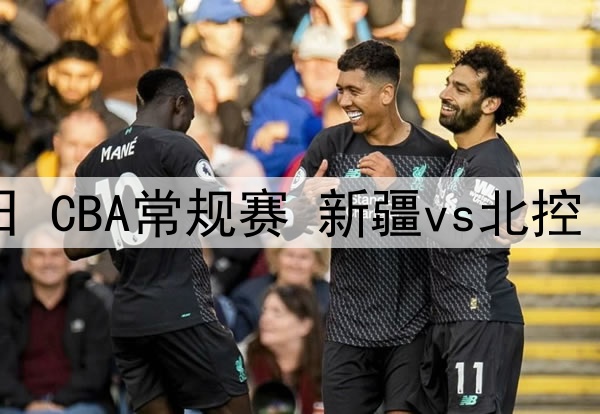 对战国米7人伤缺让孔帕尼犯难，加布报销阿森纳怎防姆巴佩利刃？