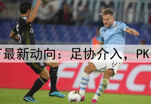CBA各奖项公布！广厦三获个人大奖+三人入最佳阵，晋鲁疆无一入选