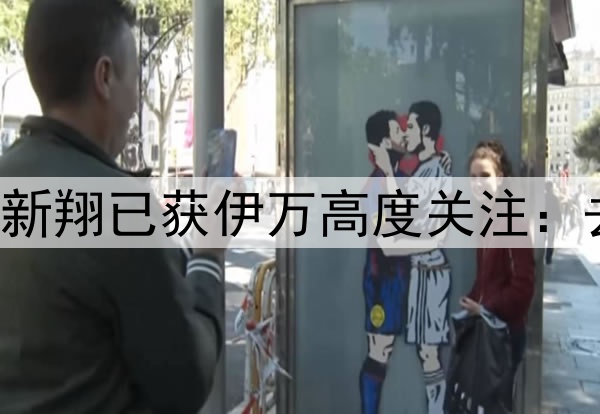 2025年4月2日 斯诺克巡回锦标赛12进8 塞尔比vs斯佳辉 全场录像回放