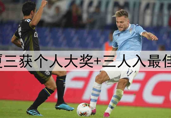2025年3月29日 LPL第二赛段小组赛 NIP vs TES 全场录像回放