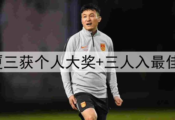 03月03日WCBA季后赛首轮G2 四川女篮 - 黑龙江女篮 全场录像