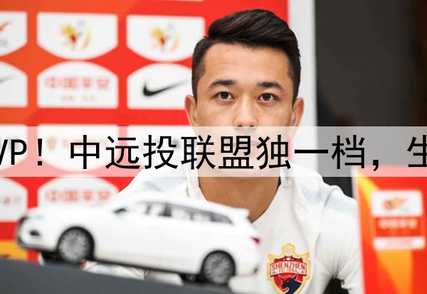 03月02日 U20亚洲杯决赛 澳大利亚U20vs沙特U20 全场录像