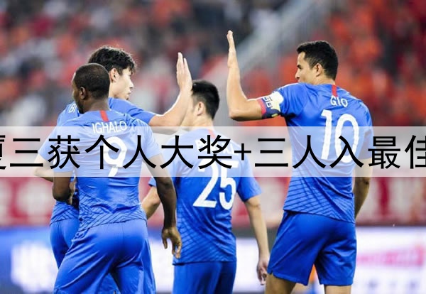 02月14日 20亚洲杯小组赛D组 韩国U20vs叙利亚U20 全场录像