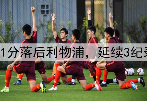 03月21日CBA常规赛 深圳 - 北控 全场录像