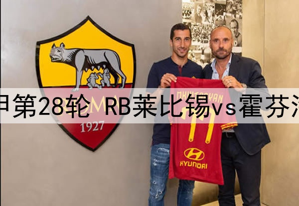 记者：季后赛模式的广东展现了冠军底蕴的威慑力但神仙球没道理