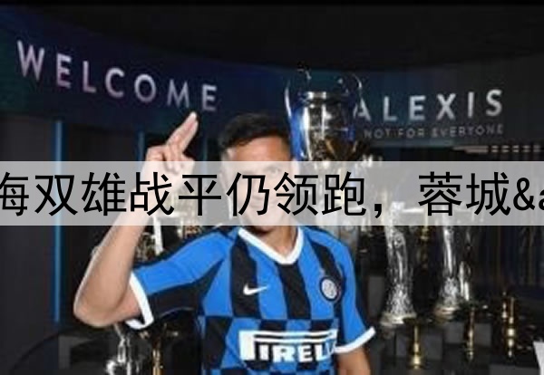 02月02日NBA常规赛 热火 - 马刺 全场录像