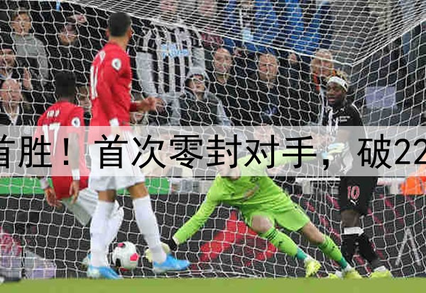 WCBA常规赛 山西竹叶青酒 - 内蒙古女篮 全场录像