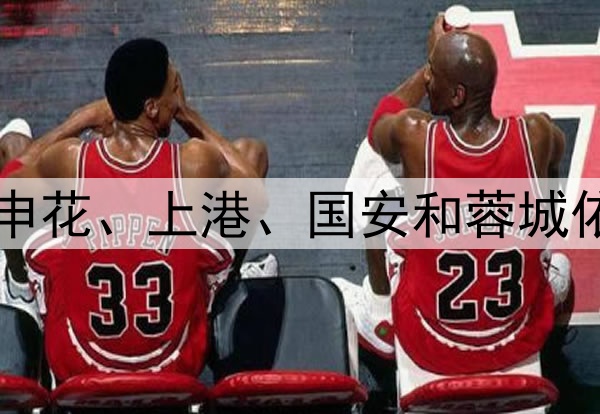 02月26日 国王杯半决赛首回合 巴塞罗那vs马德里竞技 全场录像