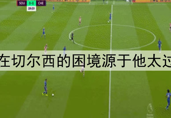 03月23日 中乙预赛阶段第1轮 成都蓉城B队vs广州蒲公英 全场录像