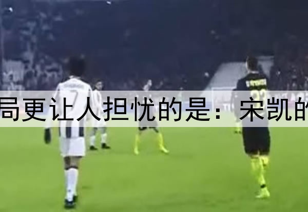 02月23日 中超第1轮 上海海港vs深圳新鹏城 全场录像