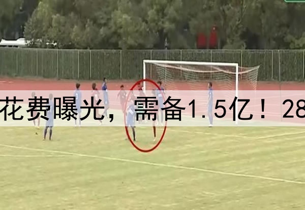 德布劳内官宣夏天离开曼城，下一站联手C罗、梅西还是孔帕尼？