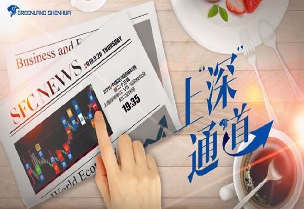 世界杯亚洲反思：与欧美强队差距在哪里